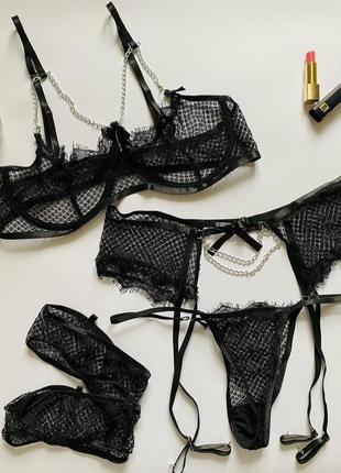 Сексуальный комплект белья, чашка б, с, (есть дефект)