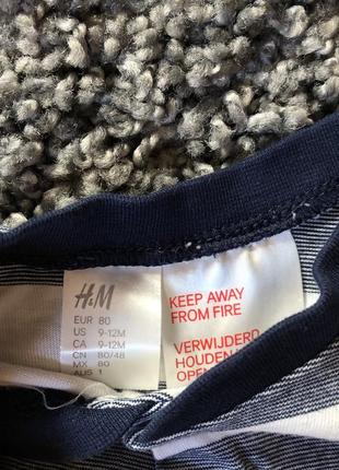 Ромпер h&m 2