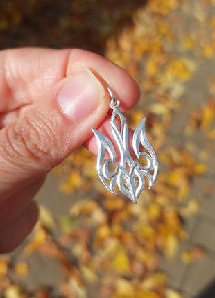 Срібний герб тризуб,  серебряный герб украины тризуб, унисекс 925