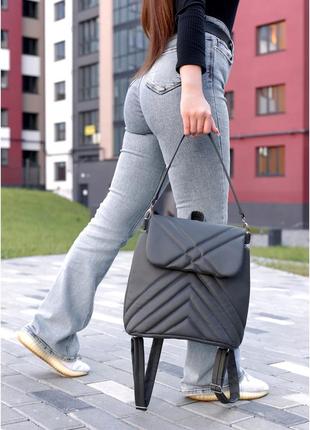 Женский рюкзак-сумка sambag loft стеганый графитовый10 фото