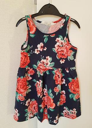 Платье h&m