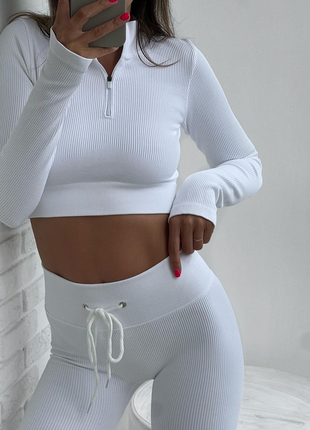 Жіночий спортивний костюм білий для фітнесу і йоги