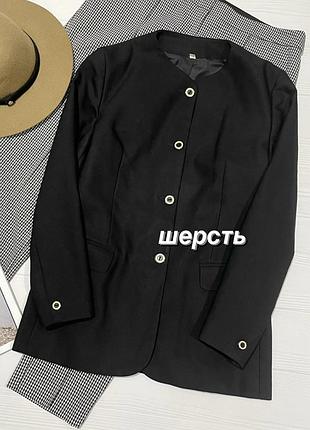 Крутий шерстяний піджак