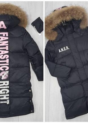 Зимове пальто anernuo 20163