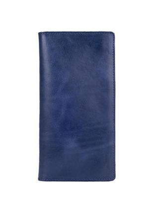 Шкіряний гаманець hi art wp-02-c19-4026-000