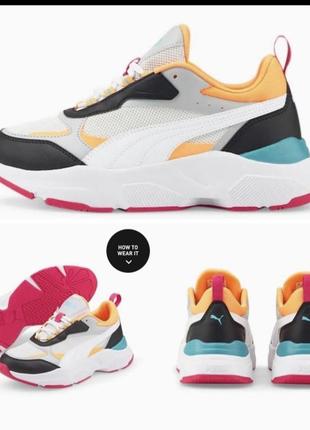 Кросівки puma
