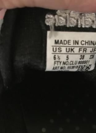 #розвантажуюсь adidas чорні кросівки на липучках4 фото
