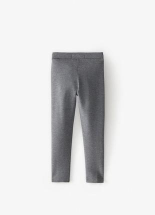 Сірі легінси zara 3