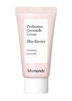 Крем с керамидами и пробиотиками mamonde probiotics ceramide cream, 30 мл1 фото