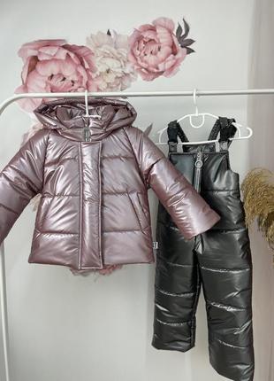 Зимовий костюм до -30 морозу теплий куртка малинова штани сірі9 фото