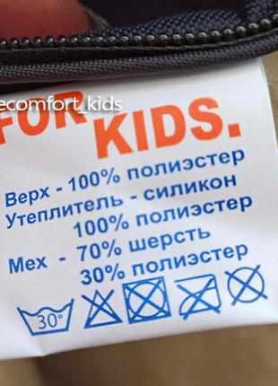 Комплект чехол черный зимний+рукавички в коляску санки на выписку конверт на овчине...