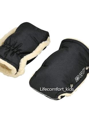 Комплект чехол черный зимний+рукавички в коляску санки на выписку конверт на овчине...