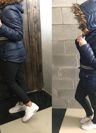 Зимова куртка only