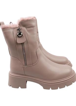 Ботинки женские stefaniya nina бежевые