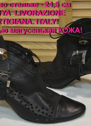 Ботильоны  от manya livorazione artigiana . made in italy!