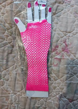 Шикарные стильные тонкие яркие высокие перчатки митенки сетка