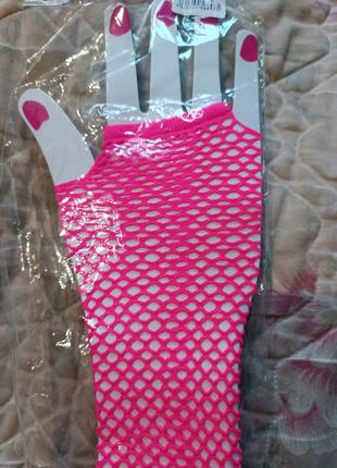 Шикарные стильные тонкие яркие высокие перчатки митенки сетка