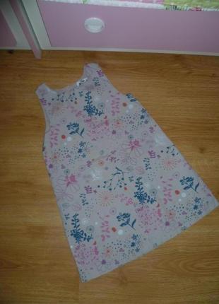 Фирменный сарафанчик для модницы