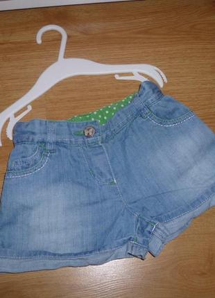 Фирменные шортики для модницы