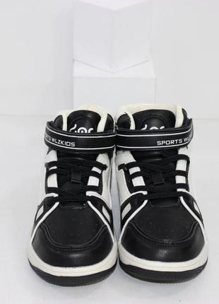 Кросівки хайтопи для хлопчиків демісезонні чорно-білі3 фото