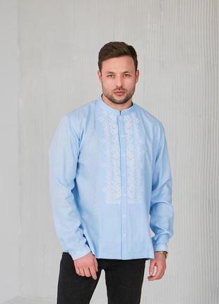 Мужская вышиванка "сокальская" голубая