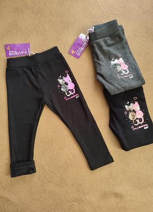 ❄️утепленные лосины на меху❄️