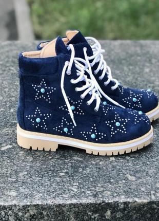Супер мягенькие синие ботинки со звездами1 фото