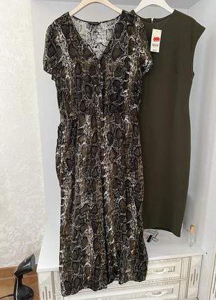 Котоновый комбинезон peacocks