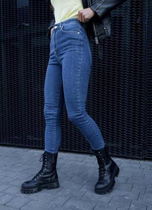 Джинси скінни висока посадка американки слім жіночі