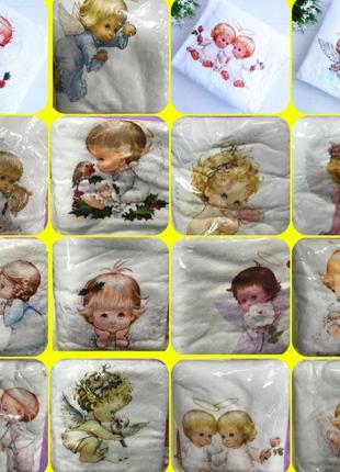 Крыжма  , полотенце для крещения