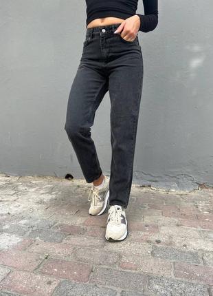 Джинси мом висока посадка новинка жіночі прямі