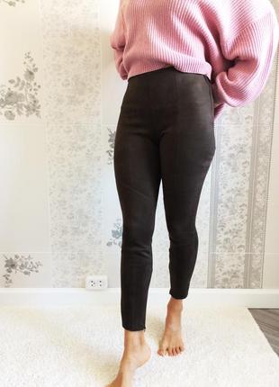 Замшевые трикотажные шоколадные лосины бренд оригинал