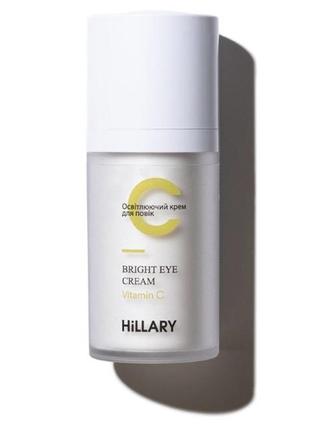 Освітлюючий крем для повік з вітаміном c hillary vitamin c bright eye cream, 15 мл