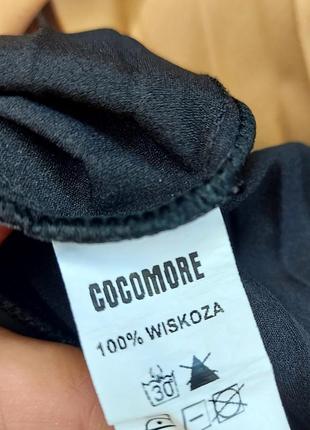 Сукня від cocomore7 фото