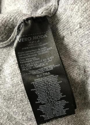 Спідничка vero moda , alaia7 фото