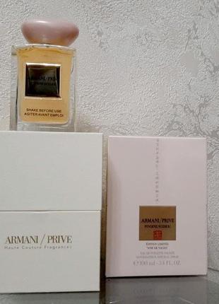 Giorgio armani prive pivoine suzhou💥edt оригинал 3 мл распив аромата затест4 фото