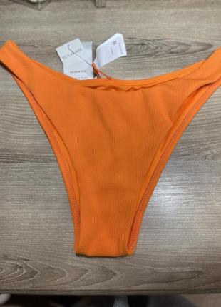 Плавки бразильяни reserved