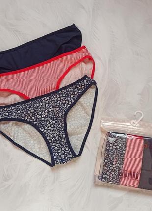 Набор 3 шт женские хлопковые трусики dominant