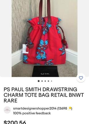 Сумка шоппер текстиль кожа paul smith3 фото