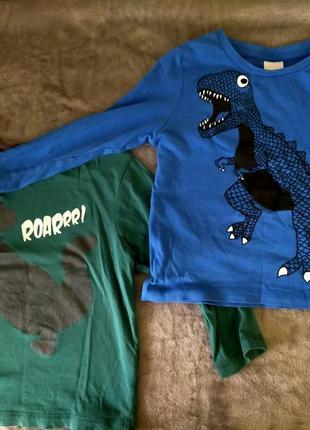 Віддам до покупки