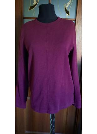 Світшот у рубчик