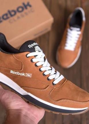 Мужские кожаные кроссовки  reebok classic  leather trail ginger colour