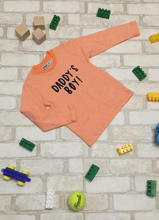 Кофта реглан на мальчика, wanex, 86-92-98