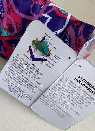 Термокомплекти babyline 3