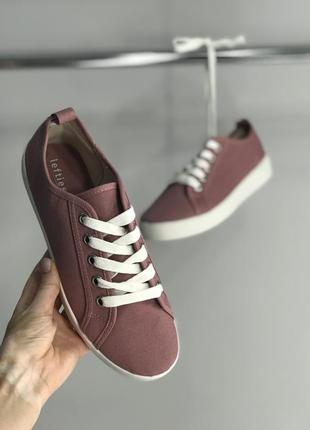Кеди 5
