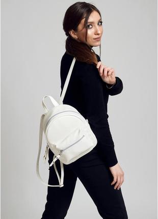 Женский рюкзак sambag talari sso белый