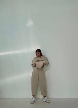 Спортивный костюм