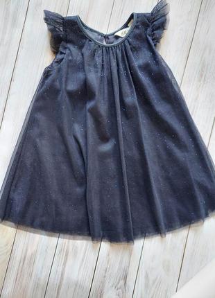 Сукня для дівчат