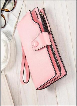 Жіночий клатч baellerry business woman new пудровий