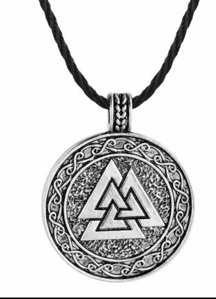 Оберег в скандинавском стиле викинг кельти